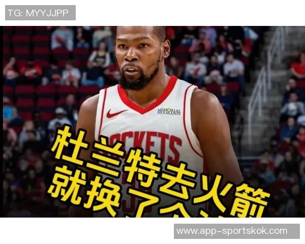 杜兰特与文班的对比JR称后者让KD显得稚嫩无比
