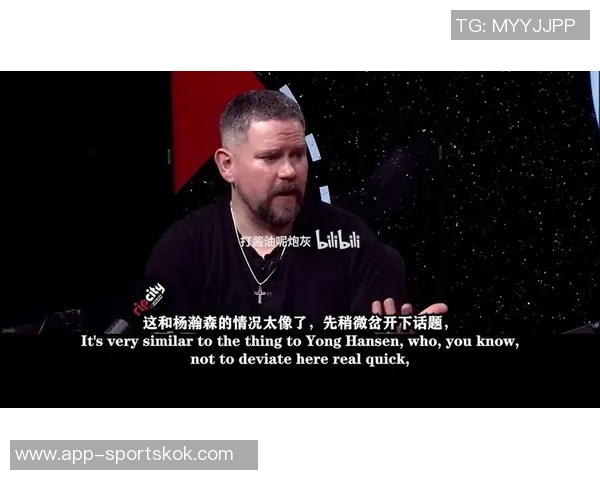 拓媒分析:里斯缺阵如何增强中锋深度或加大对杨瀚森的信任力度 拓媒分析:里斯缺阵如何增强中锋深度或加大对杨瀚森的信任力度