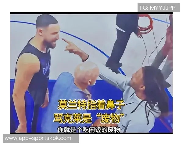 克莱与莫兰特出战数据对比31岁克莱伤后复出304场22岁莫兰特仅206场 克莱与莫兰特出战数据对比31岁克莱伤后复出304场22岁莫兰特仅206场