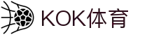 KOK体育-KOK体育官网-KOK体育平台